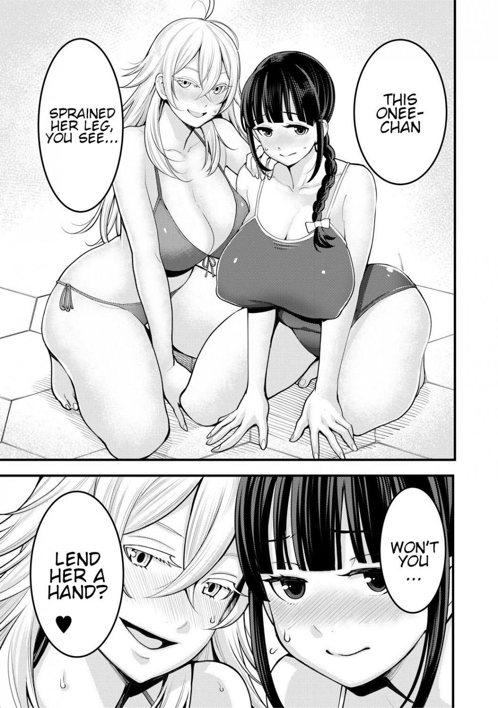 Hentai Manga Comic-Oneshota Friends Zenpen-Read-11